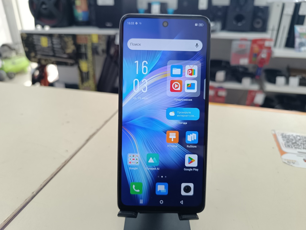 Смартфон Infinix Note 30 8/256