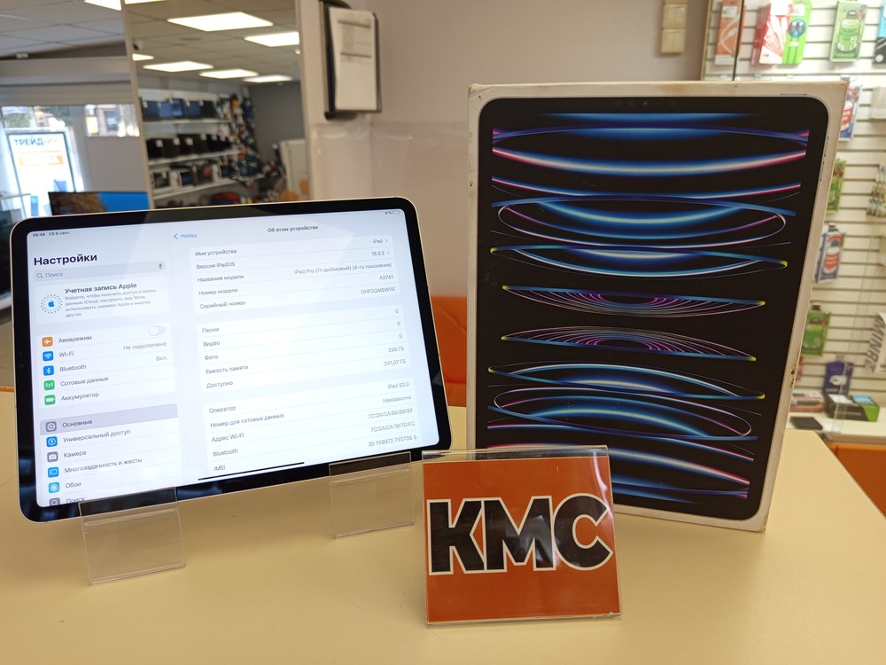 Планшет Apple iPad Pro 256ГБ(11 дюй. 4-го пок.M2)2022 A2435/A2761/A2762(Wi-Fi + Cellular)