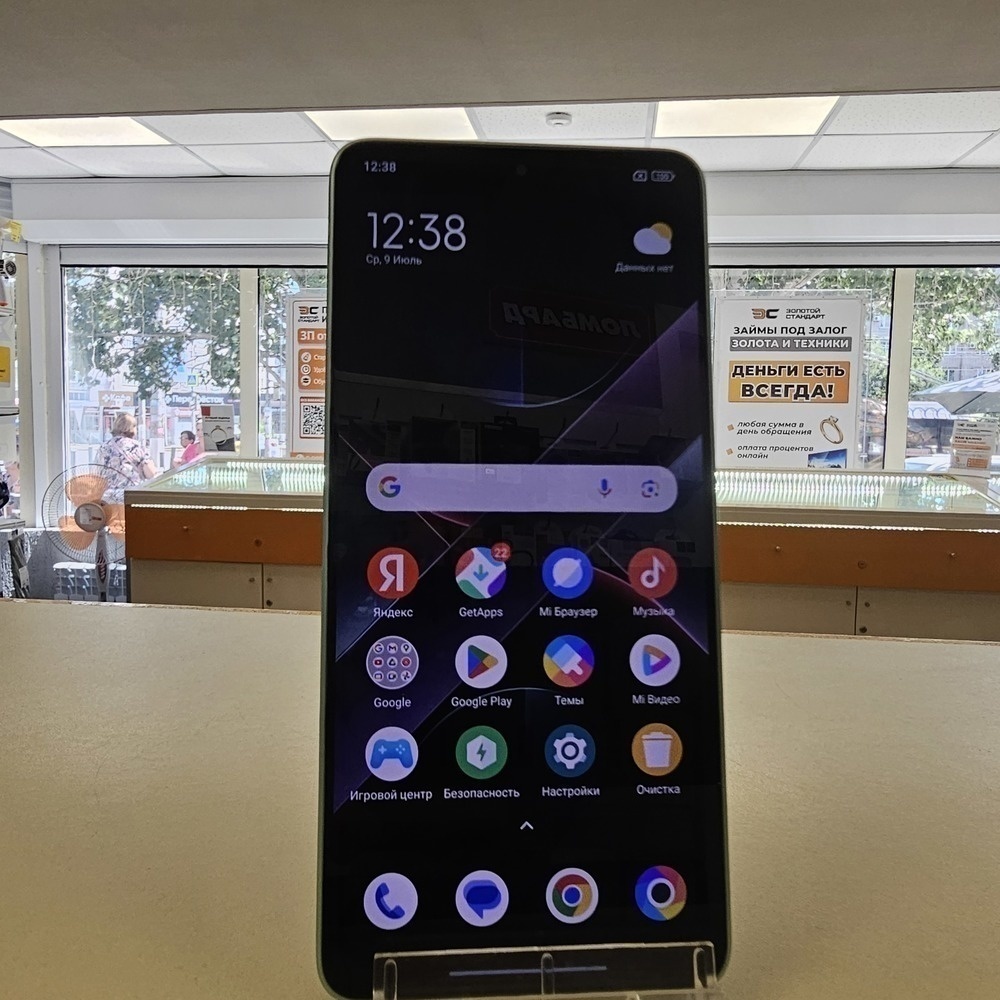 Смартфон POCO X7 Pro 8/256