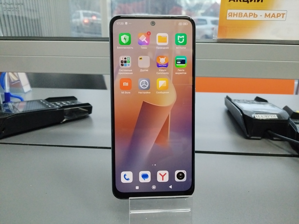 Смартфон Xiaomi Redmi Note 12S 8/256