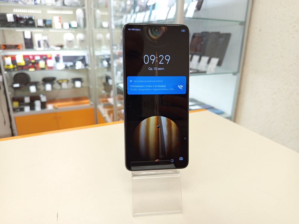 Смартфон Tecno Pova 2 4/64