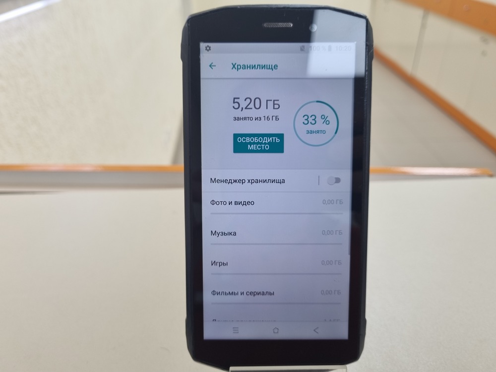 Смартфон Blackview BV5800