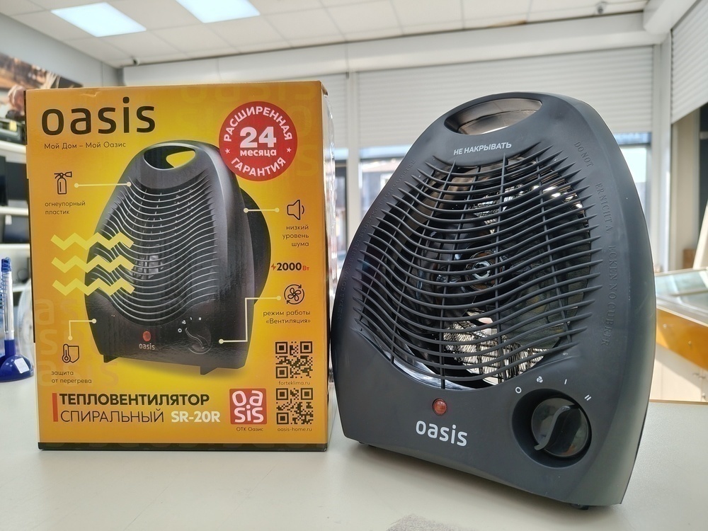 Тепловентилятор Oasis SR-20R
