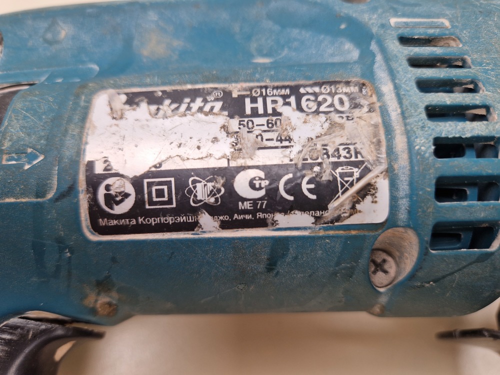 Дрель-ударная Makita HP1620.