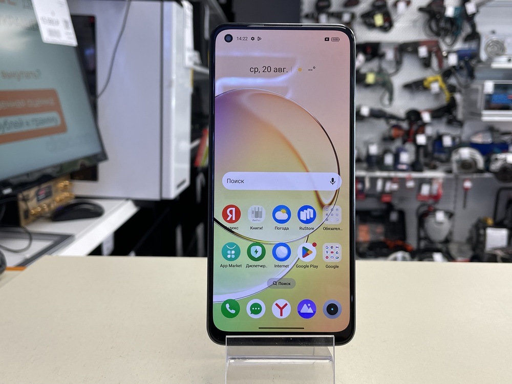 Смартфон Realme 10 8/256