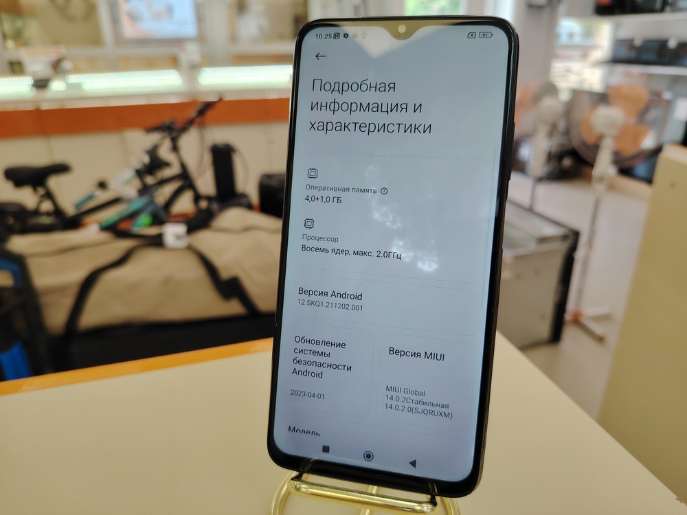 Смартфон Xiaomi Redmi 9T 4/64