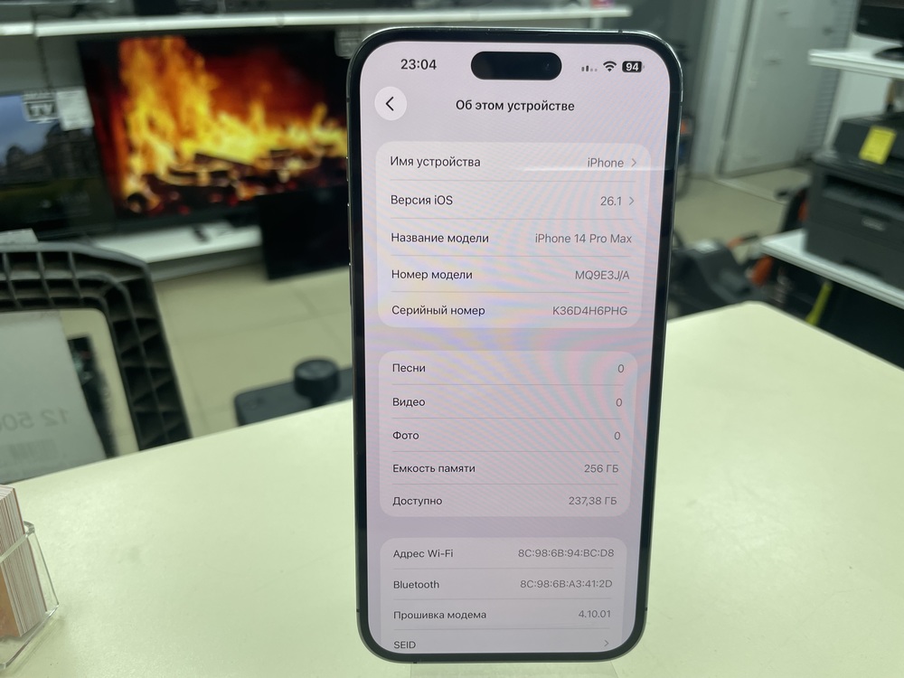 Смартфон Apple Iphone 14 Pro Max 256Gb