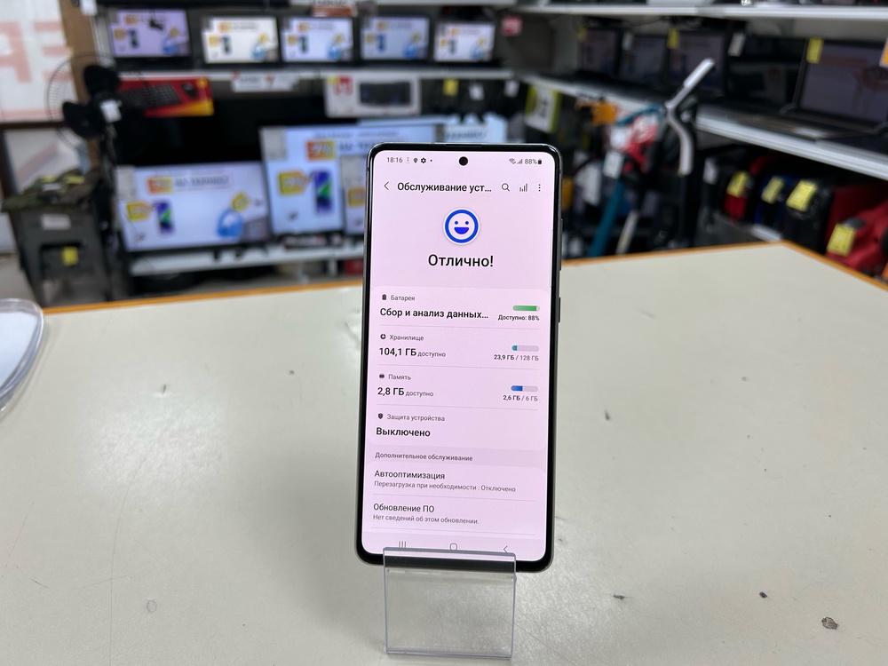 Смартфон Samsung Galaxy Note 10 Lite 6/128