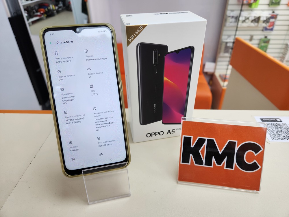 Смартфон Oppo A5 2020 3/64