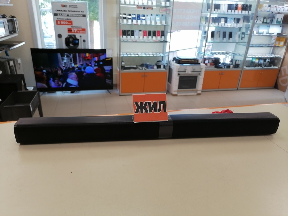 Саундбар Xiaomi Redmi TV Soundbar