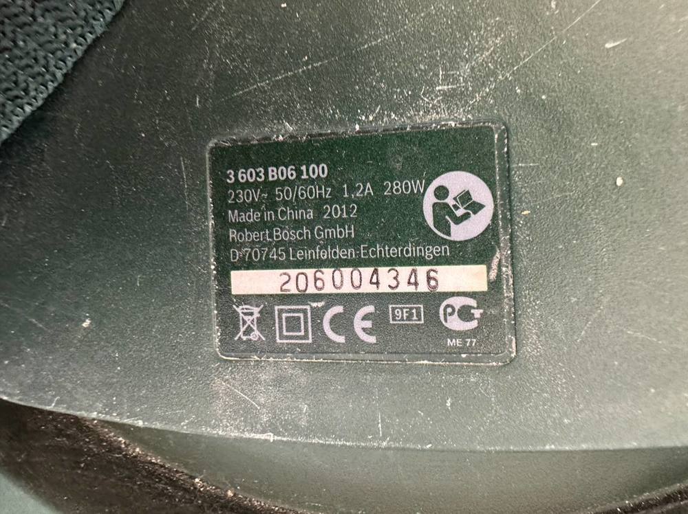 Краскопульт BOSCH PFS 65