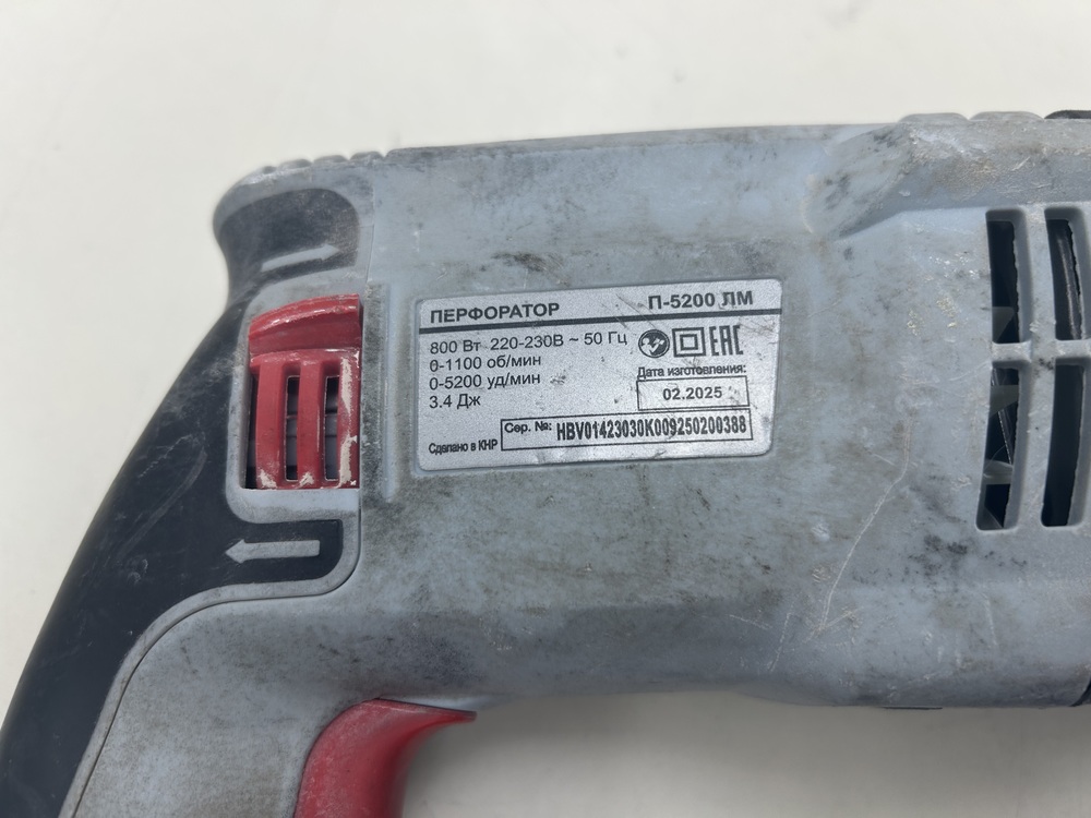 Перфоратор РЕСАНТА П-5200л