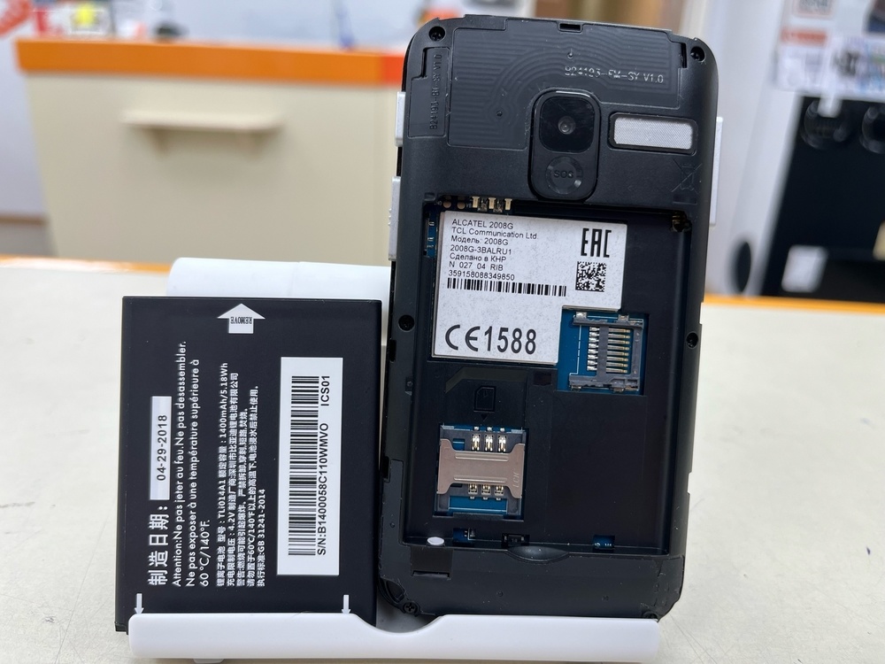 Мобильный телефон Alcatel 2008G