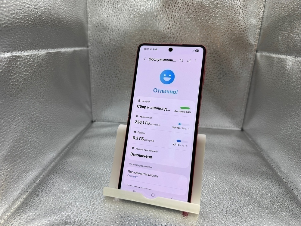 Смартфон Samsung Galaxy Z Flip 7 12/256