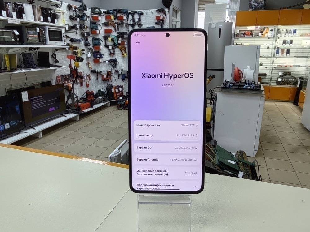 Смартфон Xiaomi 12T 8/256