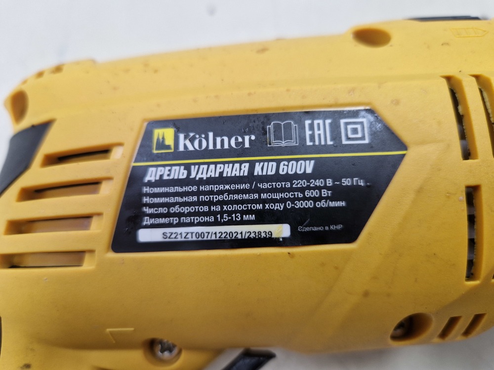 Дрель-ударная Kolner KID 600V
