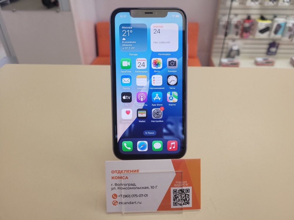 Смартфон Apple iPhone 11 64Gb