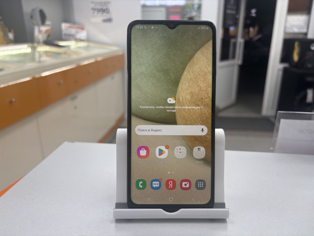 Смартфон Maxvi X900I