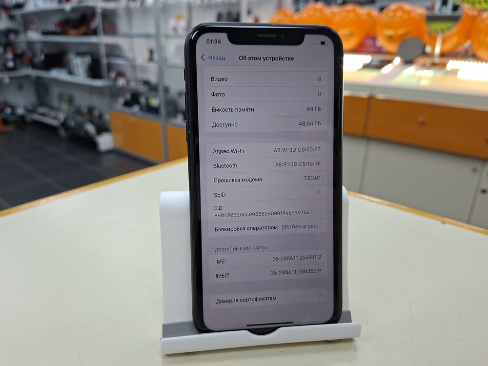 Смартфон Apple iPhone Xr 64Gb