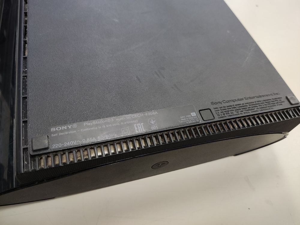 Игровая приставка PlayStation 3 120GB