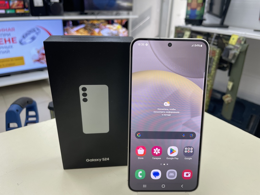 Смартфон Samsung Galaxy S24 12/256