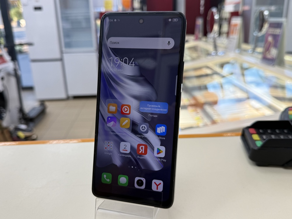 Смартфон Tecno SPARK 20 PRO 8/256