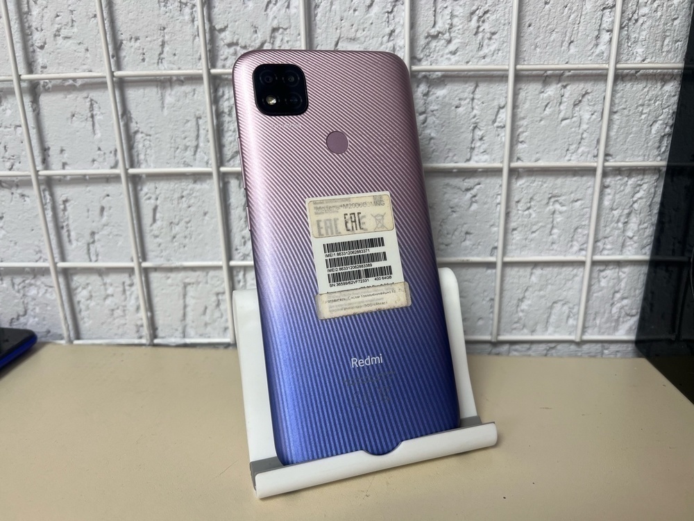 Смартфон Xiaomi Redmi 9C 3/64 NFC