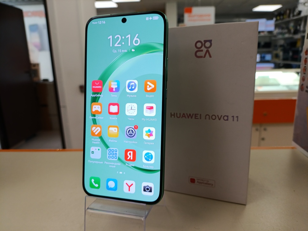 Смартфон Huawei Nova 11 8/256