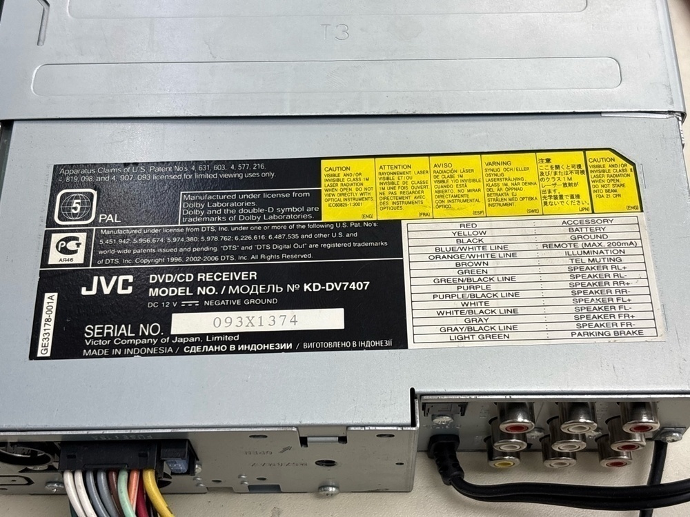 Автомагнитола JVC KD-DV7407