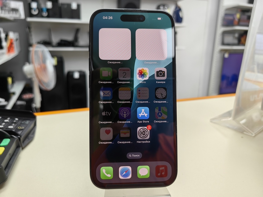 Смартфон Apple Iphone 15 128Gb