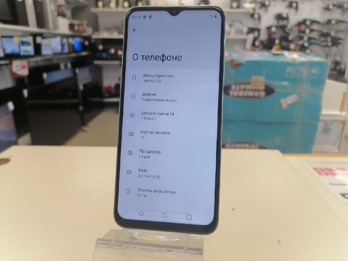 Смартфон Realme C35 4/64