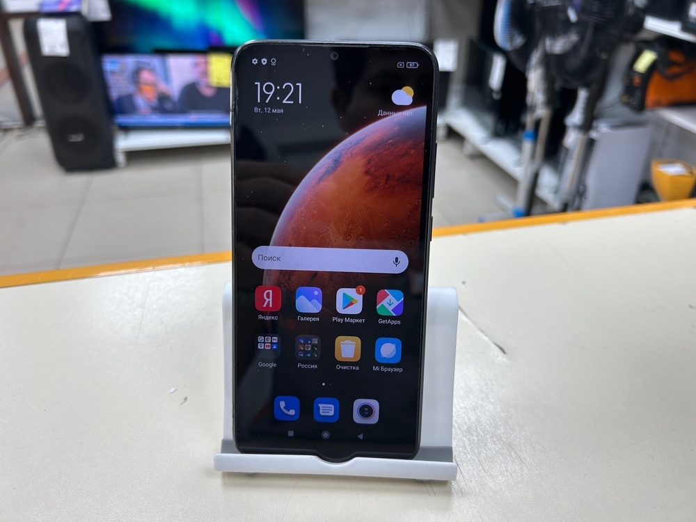 Смартфон Xiaomi Redmi 9C 3/64 NFC