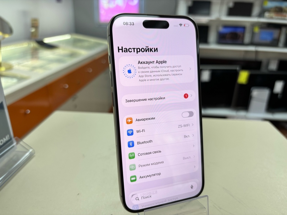 Смартфон Apple Iphone 15 Pro 256Gb