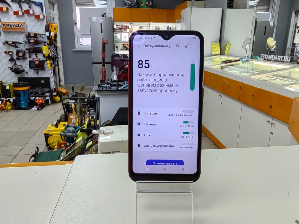 Смартфон Samsung Galaxy A01 2/16