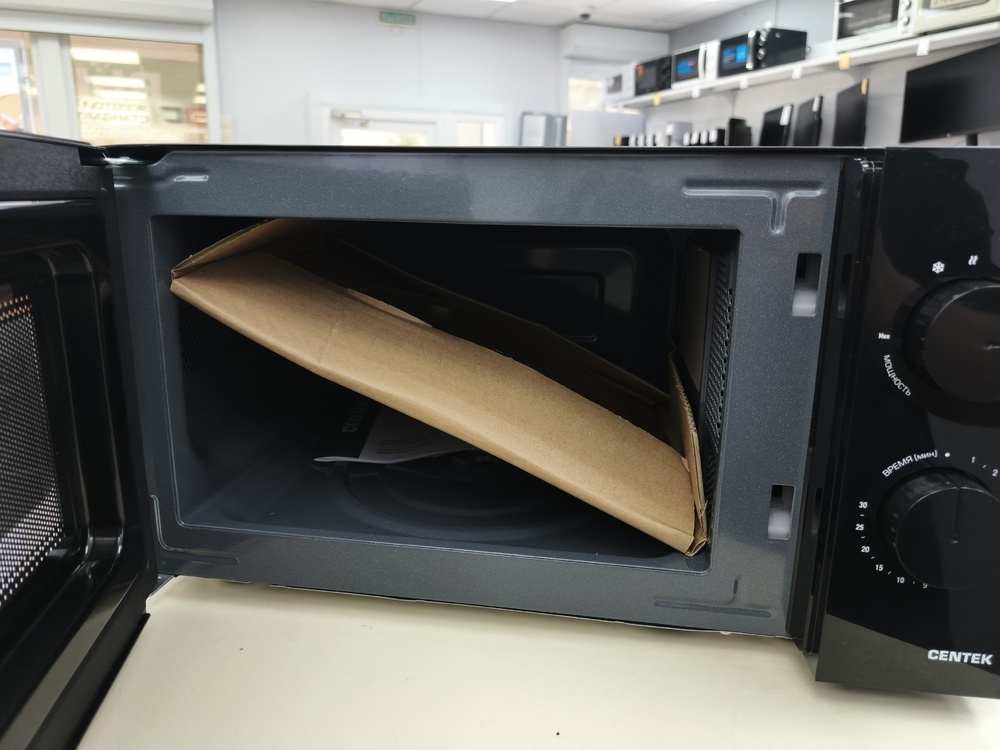 Микроволновая печь Centek CT-1552