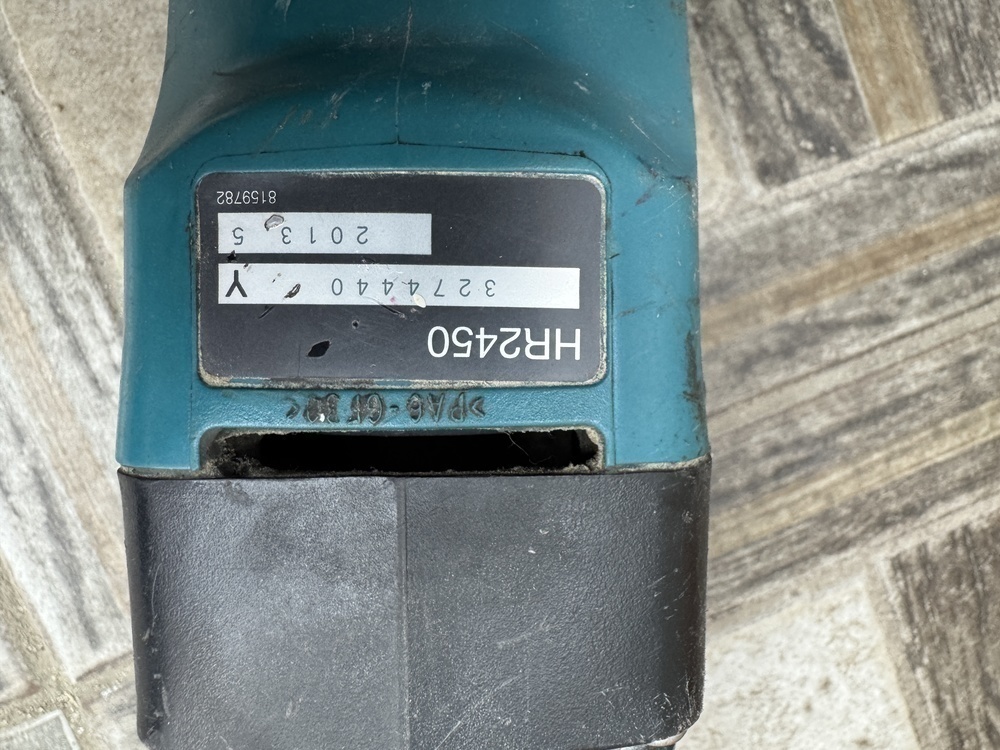 Перфоратор Makita HR-2450