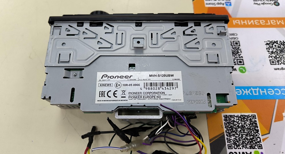 Автомагнитола Pioneer MVH-S120UBW