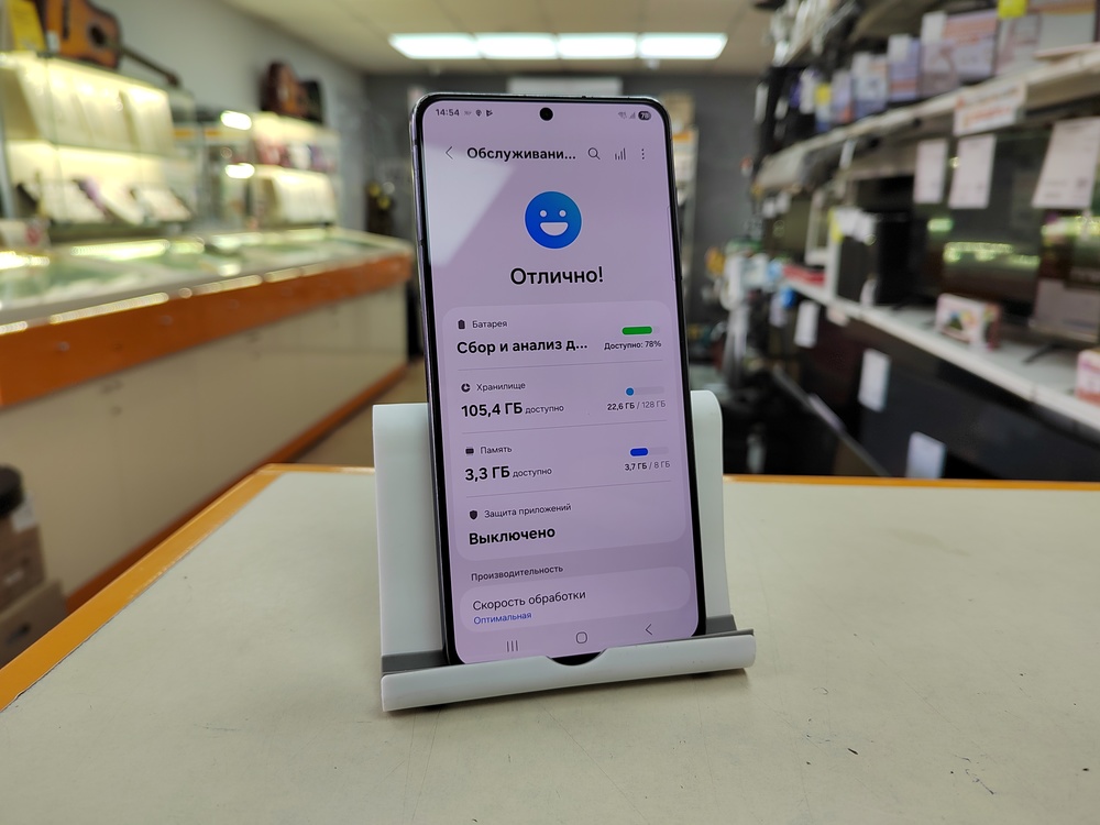 Смартфон Samsung Galaxy S21 5G 8/256