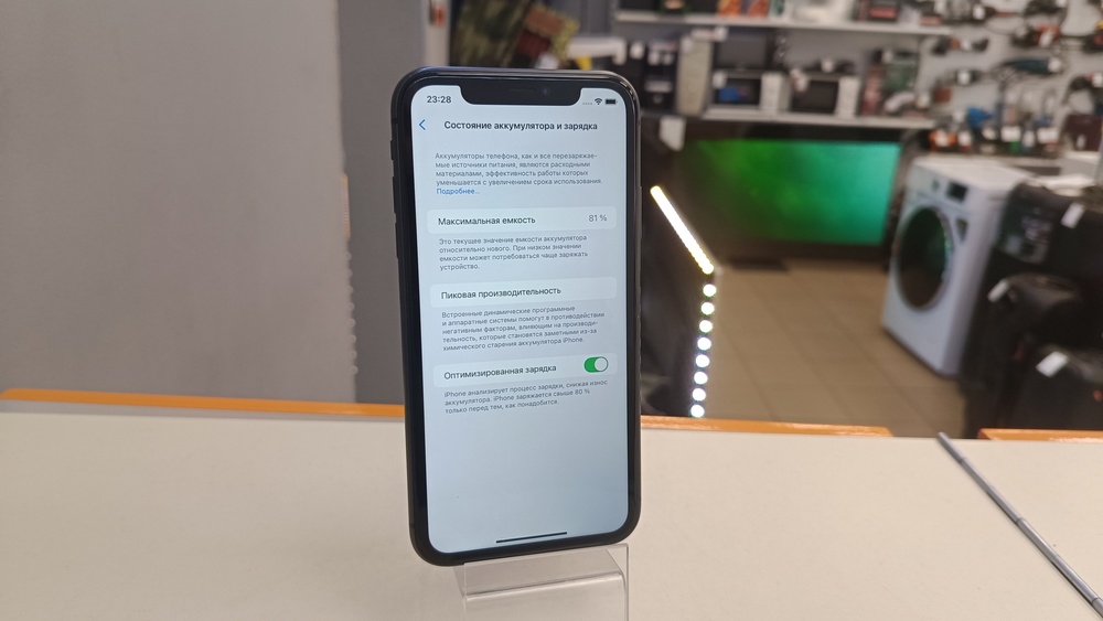 Смартфон Apple iPhone 11 64Gb