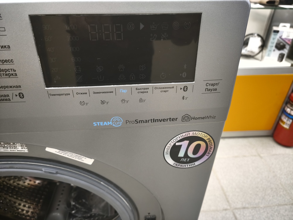 Стиральная машина Beko WSPE6H616S