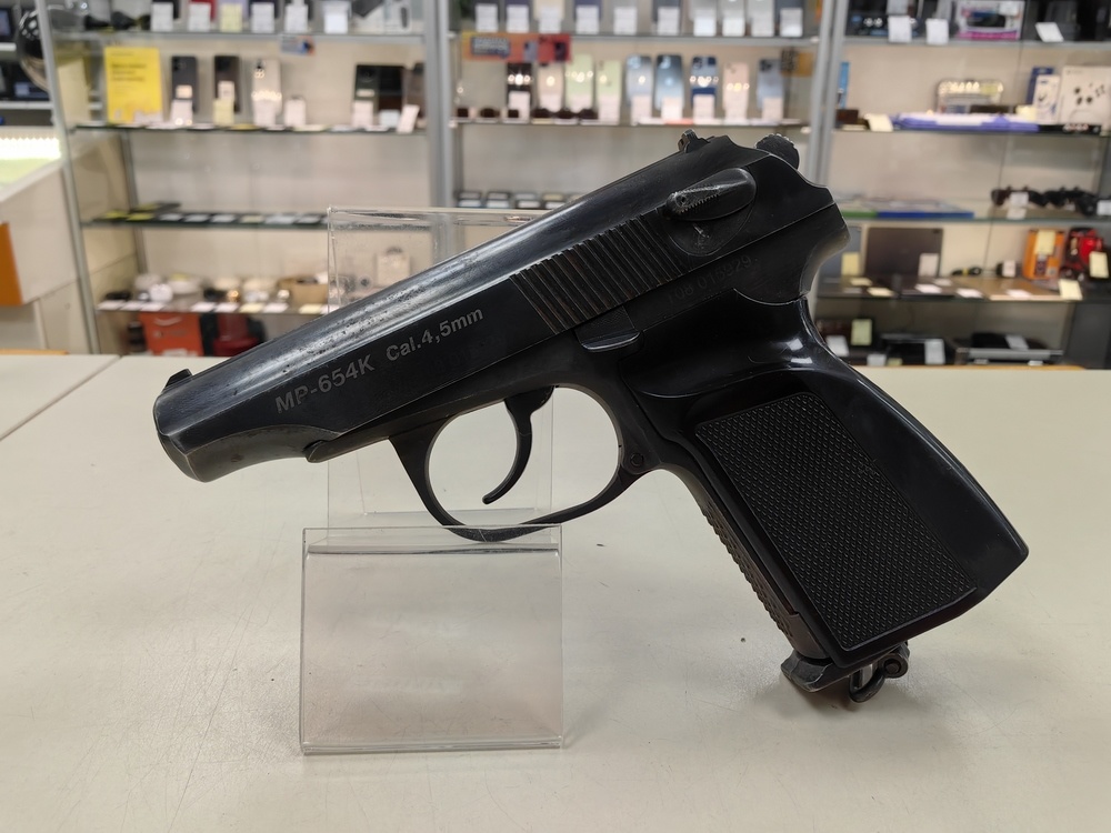 ПИСТОЛЕТ БАЙКАЛ Мп 654к