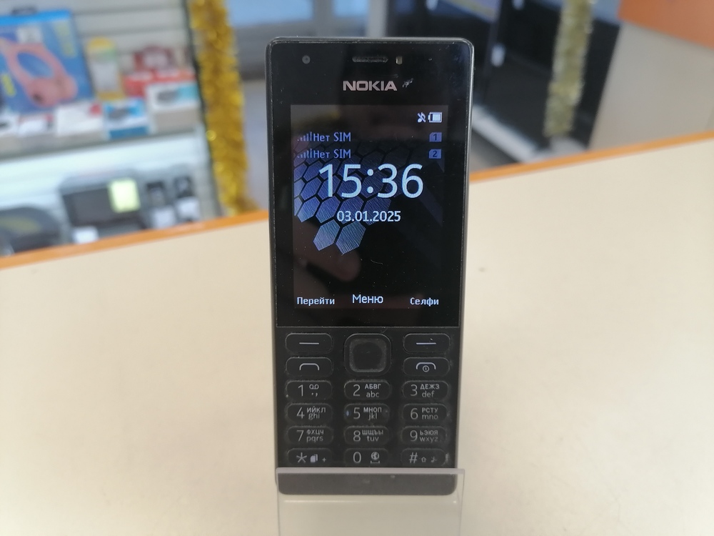 Мобильный телефон Nokia 216 RM-1187