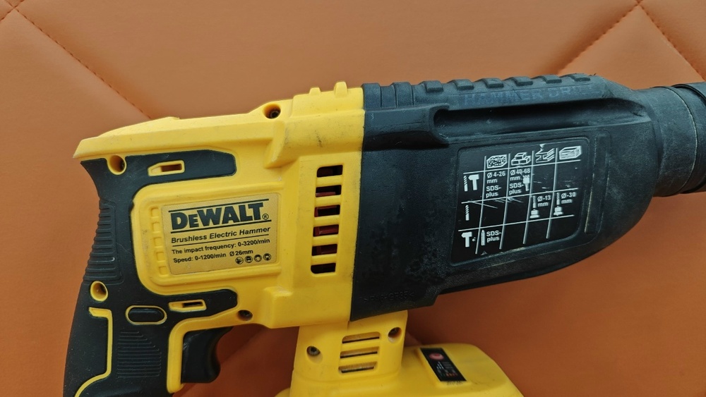 Перфоратор Dewalt D25003