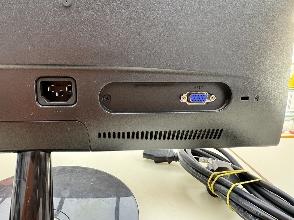 Монитор Asus VS207