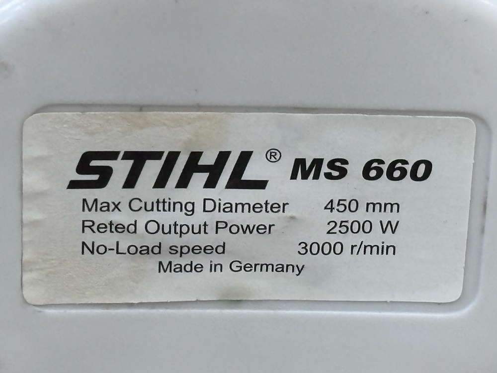 Бензопила Stihl MS 660