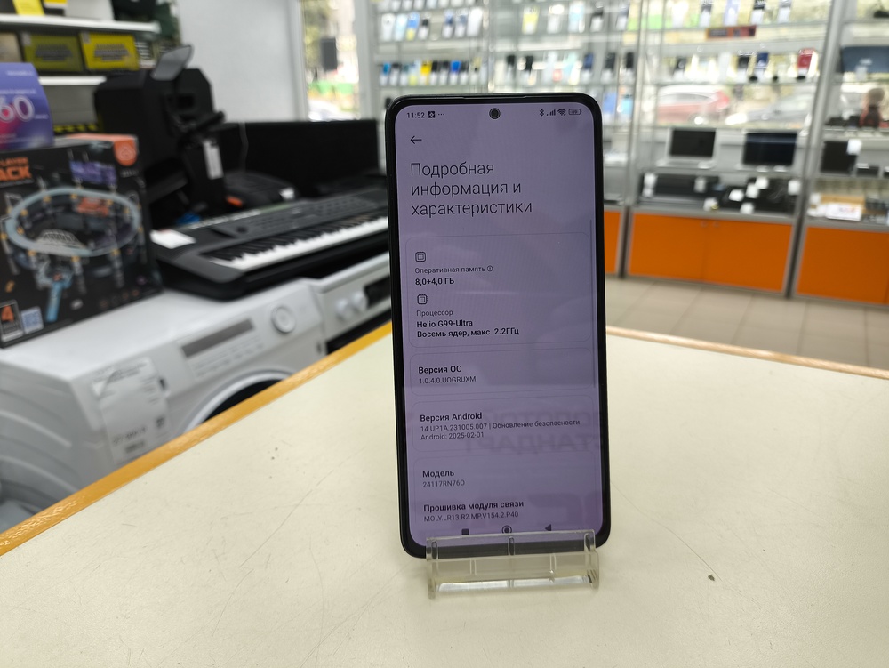 Смартфон Xiaomi Redmi note 14 8/256