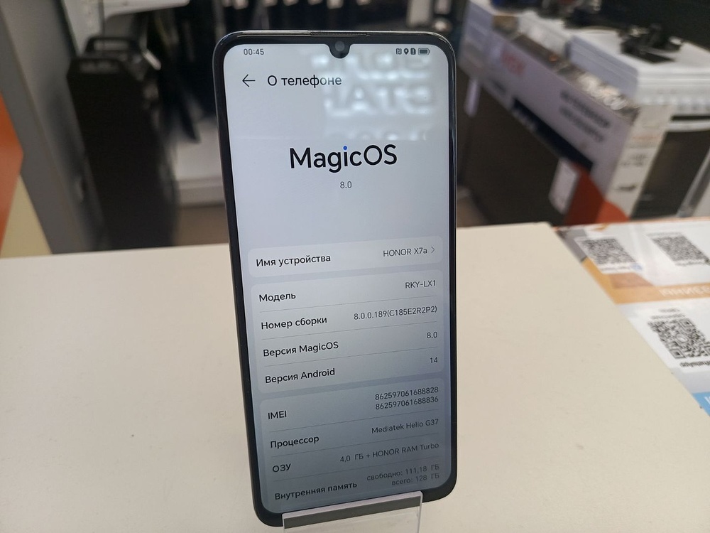 Смартфон Honor X7A  4/128