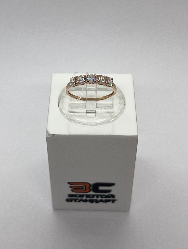 КОЛЬЦО С КАМНЯМИ (Au 585)