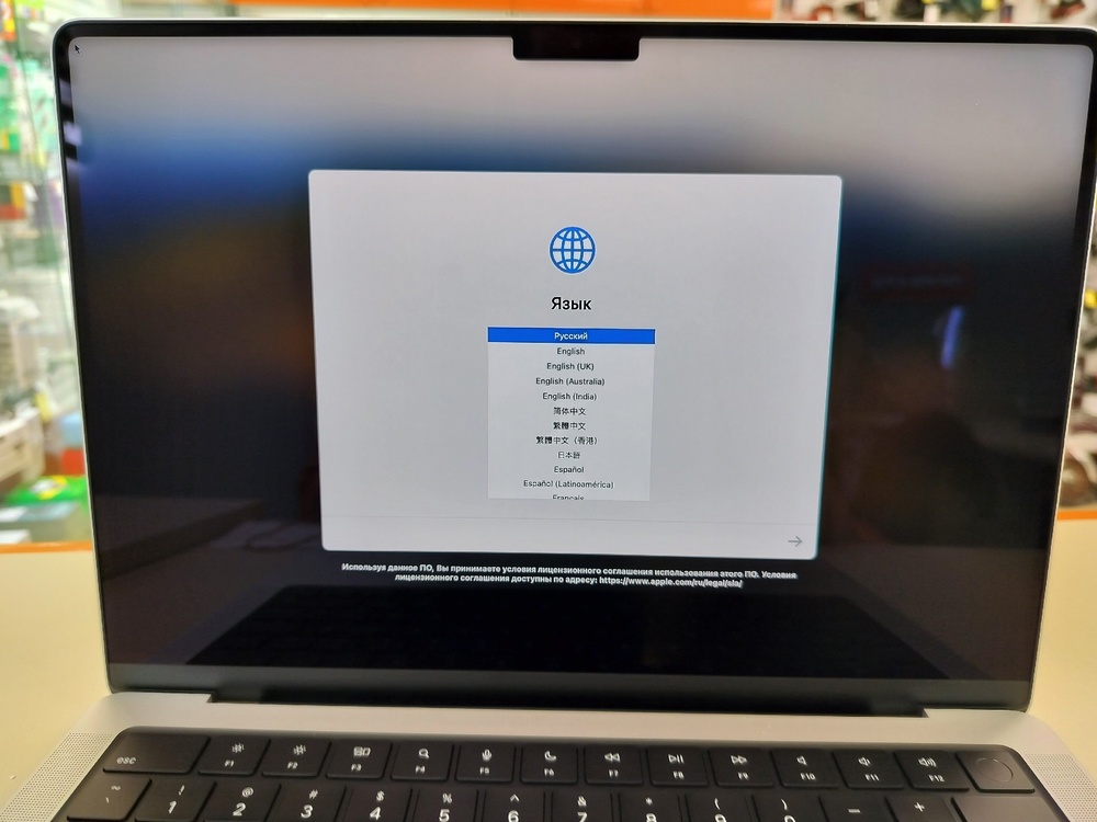 Ноутбук Apple MacBook  M3 pro