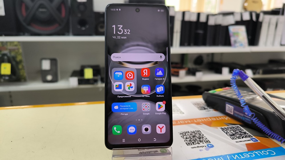 Смартфон Tecno SPARK 30 8/256
